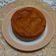 El cooksnap de SILVIA cuando hizo Torta de zapallo calabaza.