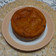 El cooksnap de SILVIA cuando hizo Torta de zapallo calabaza.