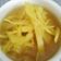 Cooksnap dari nisitasari untuk resep Lodeh rebung