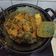 Cooksnap dari Ade Yanie untuk resep Pesmol Ikan Mas Tanpa Minyak