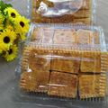 Cooksnap dari anisatur raehan untuk resep Lekker Holland ekonomis layak jual
