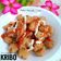 Cooksnap dari Nauzaery Setyo untuk resep Tahu keribo super kilat