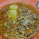 El cooksnap de Aldana Leguiza cuando hizo Guiso de lentejas sin Carne.