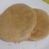 El cooksnap de Tabla Vegana cuando hizo Galletas de avena saladas.