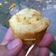 Cooksnap dari Novia Diana Ayu Wulandari untuk resep Muffin Peyeum/Tape #postingrame2_muffin