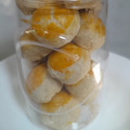 Cooksnap dari Bunda Arfa untuk resep Bakpia isi coklat dan keju  renyah dan berlapis lapis