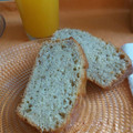 El cooksnap de pedrerai67 cuando hizo Pan de Plátano Thermomix.