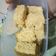Cooksnap dari Sri astuti untuk resep Nugget Udang