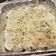 El cooksnap de Esther De Jesus cuando hizo Papas al horno en salsa blanca.