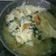Cooksnap dari NITA HARDIYANTI untuk resep Bubur manado sederhana