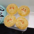 兩寶媽媽 的 健康蒸式雞蛋糕 cooksnap