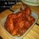 Cooksnap dari Bunda Pipit untuk resep Fire Wings Chicken ala Richeese