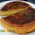 El cooksnap de Reich cuando hizo Pastel de manzana.