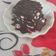 Nilu Mehta का कुकस्नैप जब उन्होंने ब्राउनी (Brownie recipe in Hindi) बनाया था।