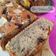 Cooksnap dari Angken Keenan untuk resep Very banana cake, no mikser, 1 telur