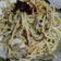 Cooksnap dari Cut Wira Vellia untuk resep Spaghetti Aglio e Olio Udang