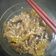 Cooksnap dari Mella Soeboeh untuk resep Gyudon Beef Bowl