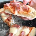 Cooksnap de Na cozinha com a Bia quando cozinhou Pizza caseira 🍕.