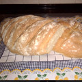 El cooksnap de Amanda Perez 🧁 cuando hizo Pan casero 🥖🥖.