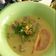 Cooksnap dari Arlinaa Sofia untuk resep Soto Tangkar
