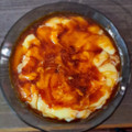 El cooksnap de Karina Souza cuando hizo Crema catalana 🤤.