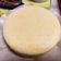 Cooksnap dari Imelda untuk resep Steam cheese cake / kue keju kukus