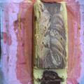 Cooksnap dari Wienie Ng untuk resep Condensed milk pound cake (Marble)