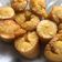 Cooksnap dari Dewi Dapur untuk resep SINGKONG GORENG Merekah
