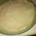 El cooksnap de Bree Chan cuando hizo Tapas de canelones livianos.