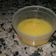 El cooksnap de vilu677 cuando hizo Lemon Pie.