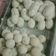 Cooksnap dari Cynthia Fauziah Nisa untuk resep Cilok empuk anti gagal