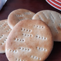 El cooksnap de mirta.zuleta cuando hizo Pan Hallulla (típico pan chileno).