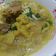 Cooksnap dari Kristina untuk resep Soto Daging Sapi Bening/ Santan