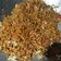 Cooksnap dari Asih Kusmiasih untuk resep Mie Goreng Sederhana