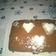 El cooksnap de Roxana Simoni cuando hizo Fideos caseros.