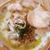 Cooksnap dari Sinta Christie Faiwari untuk resep Bubur ayam