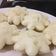 Cooksnap dari dewiprayudo untuk resep Apem tepung beras