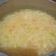 Cooksnap dari Bundanya Rama untuk resep Sup jagung