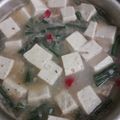 Cooksnap dari Pristie Yanti untuk resep Sayur tahu tempe pedas (Jangan Lombok) khas Wonogiri