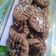 Cooksnap dari Yunita DR untuk resep 56. Cookies Teflon