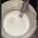 Gudiya Sen का कुकस्नैप जब उन्होंने मिल्क शेक (Milk shake recipe in hindi) बनाया था।