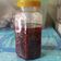 Cooksnap dari Rini Ciptaning Tyas untuk resep 15.2022. Chili Oil ala Chinese Resto