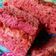 Cooksnap dari Yustin Fitria untuk resep Roti Tawar Buah Naga Eggless