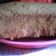 El cooksnap de Evelyn Oyarzabal cuando hizo Budin fácil☕🍮.