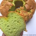 Cooksnap dari Hana Friyanti untuk resep Sifon Cake Pandan Lembut #keto ala Rantie