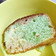 Cooksnap dari Sinta Surin untuk resep Chiffon Cake 3 Rasa ( Vanilla Choco Pandan menul2+Step by step