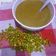 Arvinder kaur का कुकस्नैप जब उन्होंने काले चने चार्ट (kale chane chat recipe in Hindi) बनाया था।