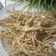Cooksnap dari paramita christina untuk resep Jamur Enoki Crispy