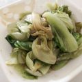 Psyche Chang 的 燙大陸妹 cooksnap