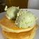 Cooksnap dari Gita Dian Sari untuk resep Avocado Ice Cream